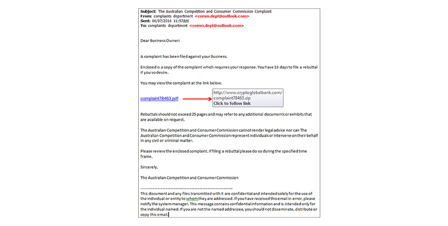 complaint department email screenshot